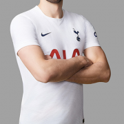 Tottenham Hotspur Player Version Home Jersey 21/22 (Customizable)